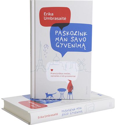 Erika Umbrasaitė - Paskolink man savo gyvenimą - 000000000001111161