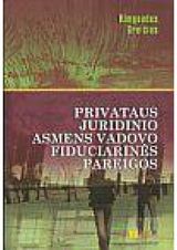 Rimgaudas Greičius - privataus juridinio asmens vad - 000000000002117614
