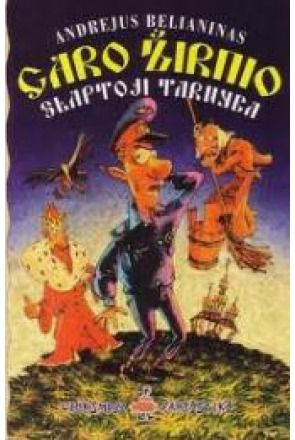 Andrej Belianin - (N) Caro Žirnio slaptoji tarnyba - 000000000002123237